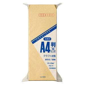 }AC@[]Ntg `40 100@gN-122
