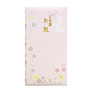 �}���A�C�@�f�B�Y�j�[�������o�Y�j�~�b�L�[�s���N�@P�mD307P