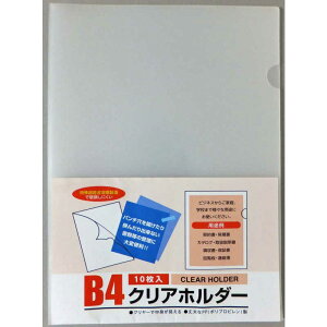 j[NC@B4NAz_[ 10@NO1300N
