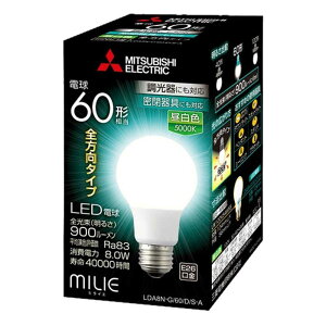�O�H�I�X�����@LED�d�� �~���C�G(MILIE) [E26 /�����F /60W���� /��ʓd���`]�@LDA8N-G/60/D/S-A