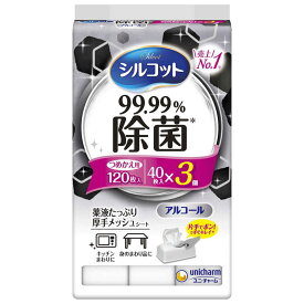 ユニチャーム　シルコット99.99%除菌ウェットティッシュ