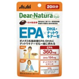 アサヒグループ食品　Dear-Natura（ディアナチュラ）ディアナチュラスタイル EPA×DHA・ナットウキナーゼ（80粒） 栄養補助食品