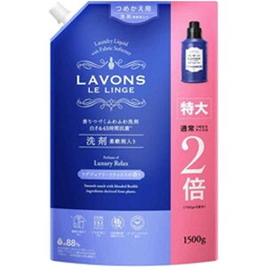 lC`[{@{ _ܓ OWA[bNX ֓ 1500g