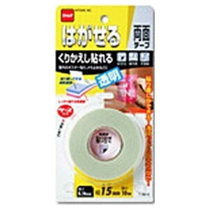 jgY@͂闼ʃe[v 肩\铧 15×10@E3810