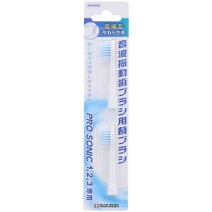 maruman@}}@duV yv\jbN1E2E3pzւuVsɍז/炩߁t@DK002N2