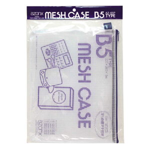 ZLZC@A] bVP[X pbN B5^Cv u[@AZ65P