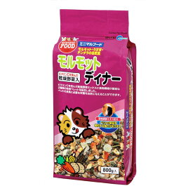 マルカン　モルモットディナー (800g) [ペットフード]