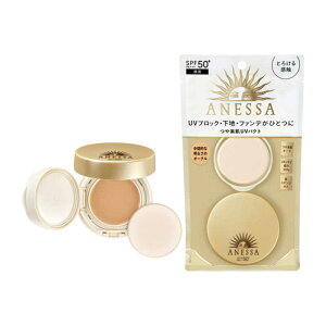 @ANESSA (AlbT) I[C r[eB[pNg2 (10g) mpE_[t@f[Vn