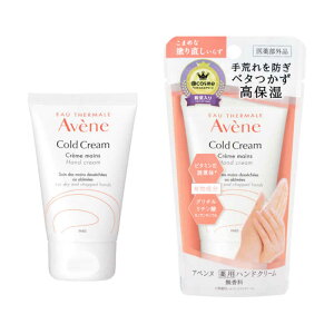 @Avene (Axk) pnhN[ X[TCY (51g) mnhN[n