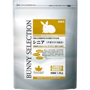 C[X^[@oj[ZNV VjA (1.3kg) [ybgt[h]