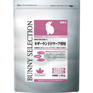 C[X^[@oj[ZNV lU[hh[t (1.3kg) [ybgt[h]