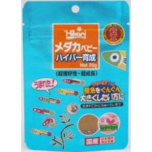 �L���[�����@Hikari(�Ђ���) ���_�J�x�r�[ �n�C�p�[�琬 20g [�y�b�g�t�[�h]