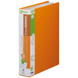 LOW@戵t@C A4c^/12|Pbg IW@2632