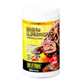 ジェックス　リクガメの栄養バランスフード (400g) [ペット用品]