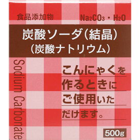 大洋製薬　食品添加物 炭酸 ソーダ 結晶