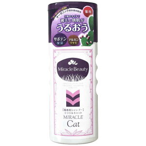 j`hE@邨~Nr[eBLbgVv[200ml