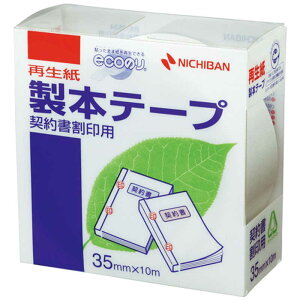 j`o@{e[vqĐr_񏑊p@BK-3534