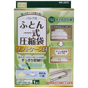 IGg@ouӂƂꎮk \tgP[Xt@OR3512