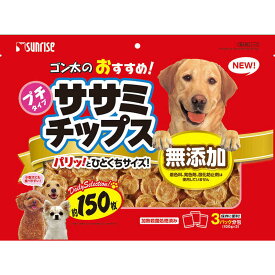 マルカン　ゴン太のおすすめササミチップス 300g(約150枚)