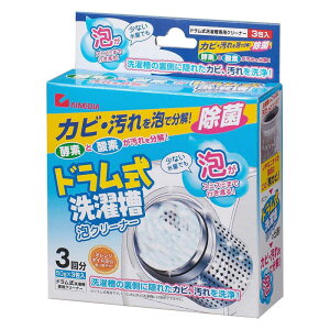 ACfBA@h󑅖AN[i[ 50g×3 1060368