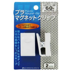 �~�c���@�v���}�O�l�b�g�N���b�v��2�@PMC-2540-2P-WH