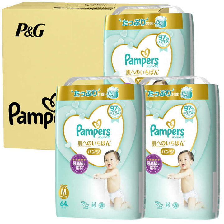 489円 独特な店 PG パンパース 肌へのいちばんパンツ スーパージャンボ S 489円 独特な店 PG パンパース 肌へのいちばんパンツ スーパージャンボ S