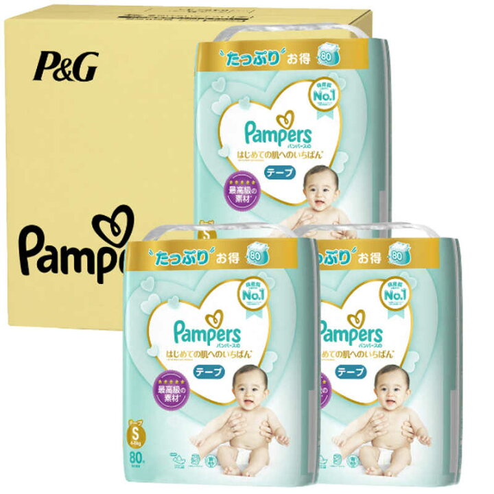楽天市場】PG Pampers(パンパース)はじめての肌へのいちばん / ウルトラジャンボ S 80枚 (4-8kg)×3コ : コジマ楽天市場店 楽天市場】PG Pampers(パンパース)はじめての肌へのいちばん / ウルトラジャンボ S 80枚 (4-8kg)×3コ : コジマ楽天市場店