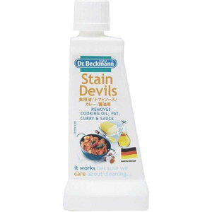ドクターベックマン ステインデビルス 食用油・トマトソース・カレー・醤油用 50ml 〔部分洗い用洗剤〕