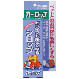 トーラス　カーロップ 30ml