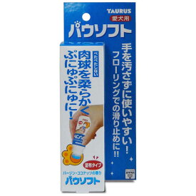 トーラス　パウソフト 50ml