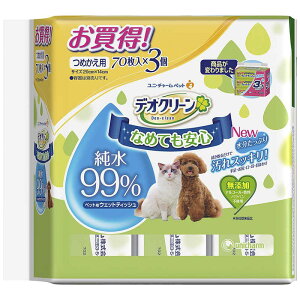 j`[@fIN[99%EFbgeBbVl֗p70×3