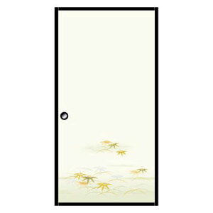 シールタイプ ふすま紙の通販 価格比較 価格 Com