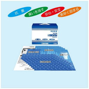 ACC[WF[@ȈՃgCZbg100Zbg