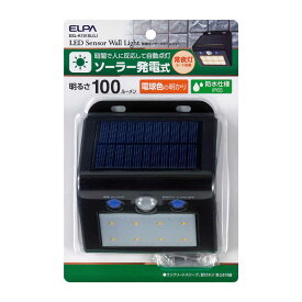 ELPA　LEDセンサーウォールライト 電球色　ESL-K101SL(L)