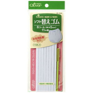 No[@\tgւS 6R[@26-048