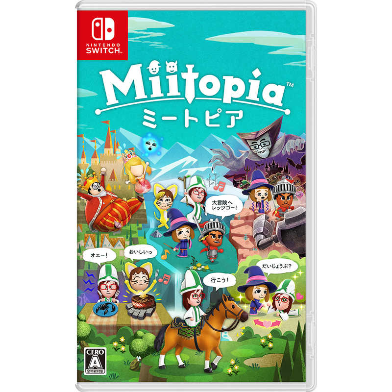 楽天市場】任天堂 Nintendo Switchゲームソフト Miitopia HACPAW8SA 