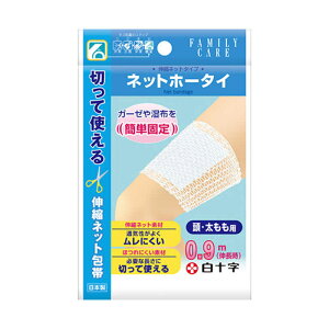 \@FC(t@~[PA)lbgz[^C Ep0.9mkсEK[[Ȃǁl