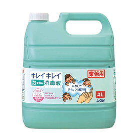 ライオンハイジーン　キレイキレイ 薬用 泡で出る消毒液 4L 〔ハンドソープ〕