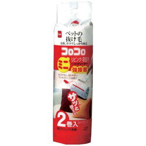 jgY@RR XyAe[v~jrOڒp 2