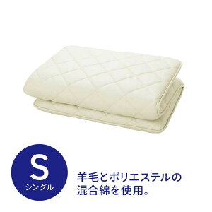 эH[@rэ~ӂƂ VOTCY (100×210cm)