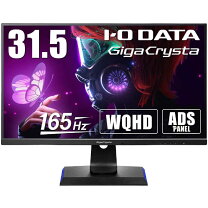 楽天市場】gigacrysta ex-ldgcq321hdbの通販