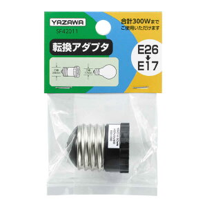 U@]A_v^@E26-E17@SF42011@SF42011