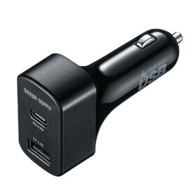 サンワサプライ　USB Power Delivery対応カーチャージャー(2ポート)PD45W対応　CAR-CHR77PD