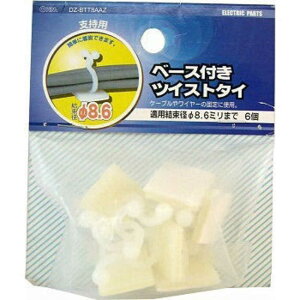 �I�[���d�@�@�x�[�X�t�c�C�X�g�^�C ��8.6 6�� DZ-BTT8AAZ�@DZ-BTT8AAZ