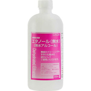 m@AyG^m[@@ 500ml