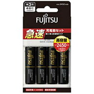 富士通　FUJITSU　単3形・単4形兼用急速充電タイプ 充電器 充電器セット(単3形充電式電池 高容量タイプ4…