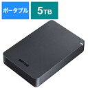 BUFFALO　USB3.1(Gen.1)対応 耐衝撃ポータブルHDD 5TB[ポータブル型/5TB]　HD-PGF5.0U3-GBKA ブラック