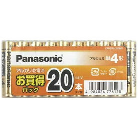 パナソニック　Panasonic　LR03RJ/20SW 単4電池 [20本 /アルカリ]　LR03RJ20SW