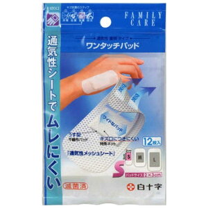 \@FC(t@~[PA)^b`pbhS 12 V[g(3cm×7.2cm) pbh(2cm×3cm)kсEK[[Ȃǁl