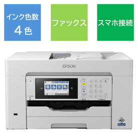 エプソン　EPSON　A3カラーインクジェット複合機 ビジネスプリンター　PX-M6010F